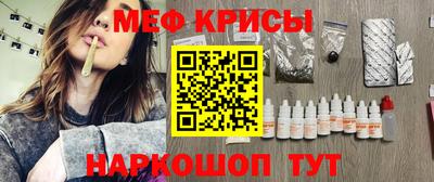 каннабис Кингисепп