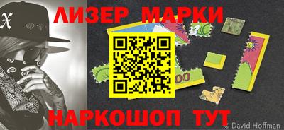 MDMA Кимры