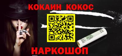 MDMA Кимры
