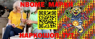MDMA Кимры