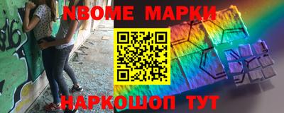 MDMA Кимры