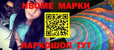 MDMA Кимры