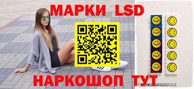 MDMA Кимры