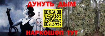 MDMA Кимры
