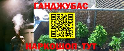бутират Кинель