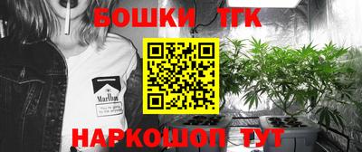 бутират Кинель