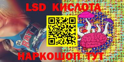 каннабис Кингисепп