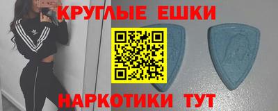 каннабис Кингисепп