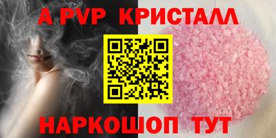 MDMA Кимры