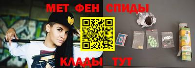 каннабис Кингисепп