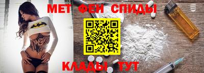каннабис Кингисепп