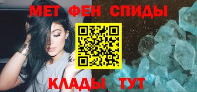 бутират Кинель