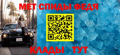 MDMA Кимры