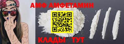 MDMA Кимры