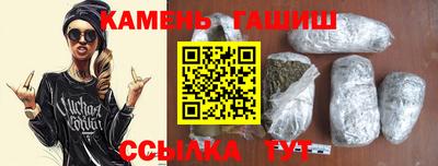 бутират Кинель