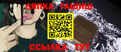 каннабис Кингисепп