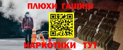 MDMA Кимры