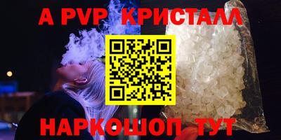 MDMA Кимры