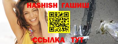 MDMA Кимры