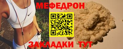MDMA Кимры