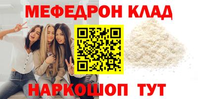 MDMA Кимры