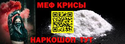 MDMA Кимры