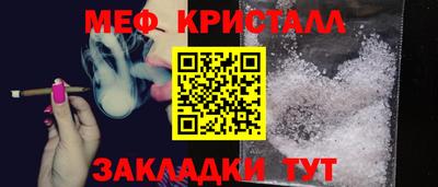 каннабис Кингисепп