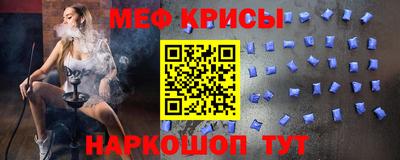 каннабис Кингисепп