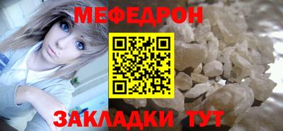 каннабис Кингисепп