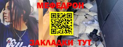 MDMA Кимры